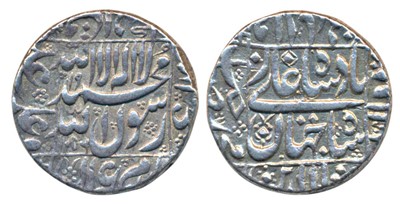 Lot 153 - Mughal