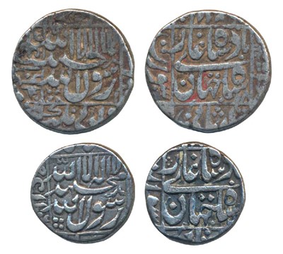 Lot 154 - Mughal