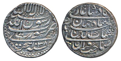 Lot 155 - Mughal