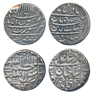 Lot 156 - Mughal