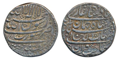 Lot 157 - Mughal