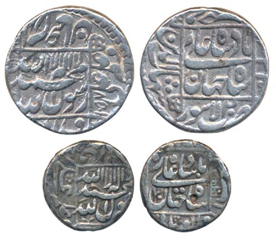 Lot 158 - Mughal