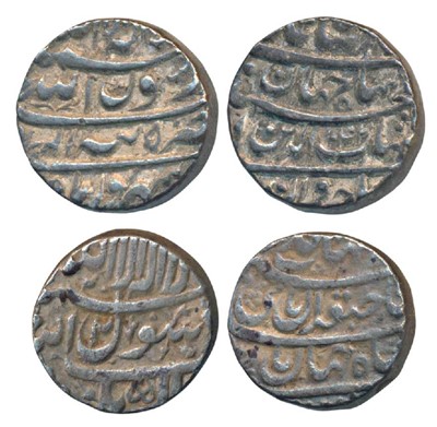 Lot 159 - Mughal