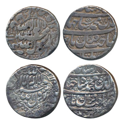 Lot 160 - Mughal