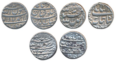 Lot 161 - Mughal