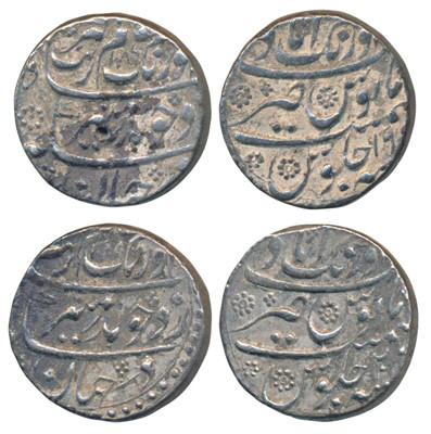 Lot 163 - Mughal