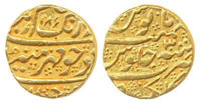 Lot 166 - Mughal