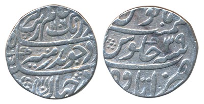 Lot 167 - Mughal