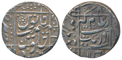 Lot 168 - Mughal