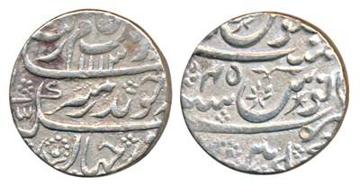 Lot 169 - Mughal