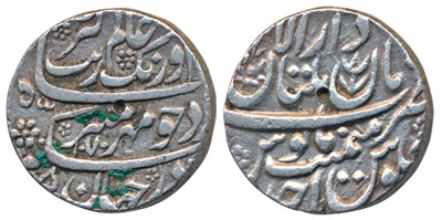 Lot 170 - Mughal