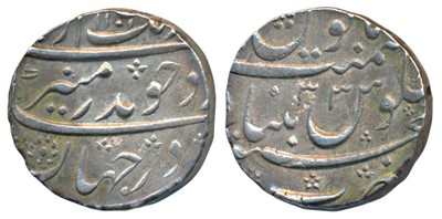 Lot 171 - Mughal