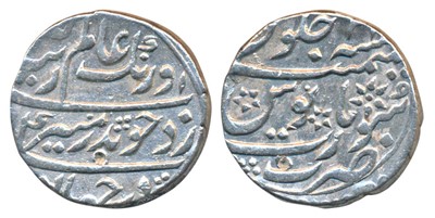 Lot 172 - Mughal