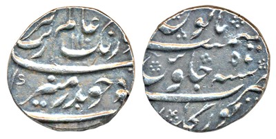 Lot 174 - Mughal