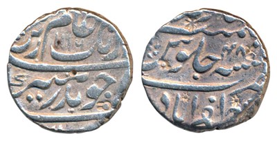 Lot 175 - Mughal