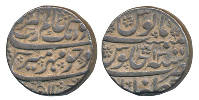 Lot 176 - Mughal