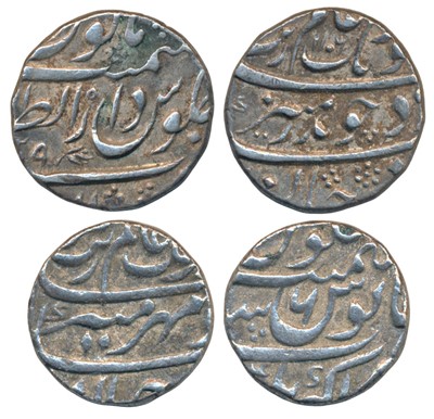 Lot 177 - Mughal