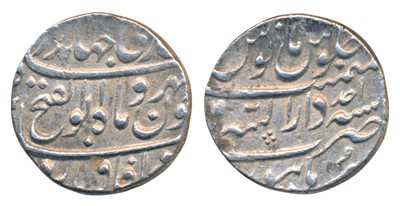 Lot 179 - Mughal