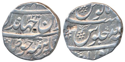 Lot 180 - Mughal