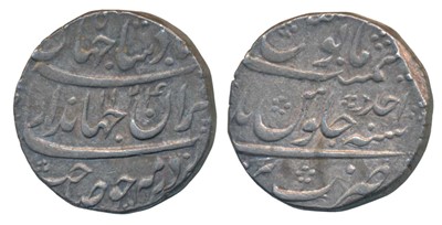 Lot 181 - Mughal