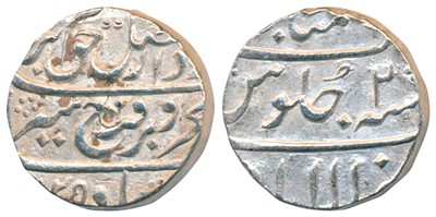 Lot 182 - Mughal