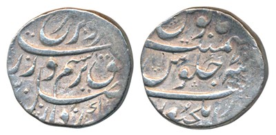 Lot 184 - Mughal