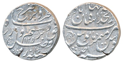 Lot 186 - Mughal