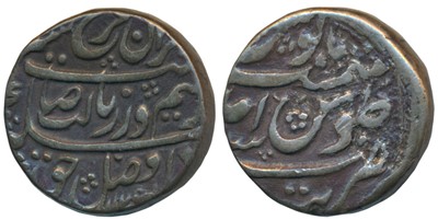 Lot 187 - Mughal