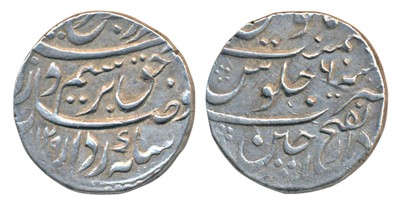 Lot 188 - Mughal