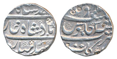 Lot 189 - Mughal