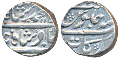 Lot 190 - Mughal