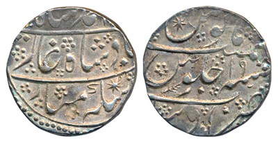 Lot 191 - Mughal