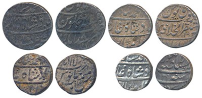 Lot 194 - Mughal