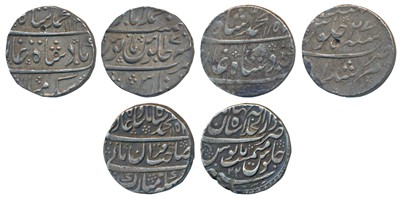 Lot 195 - Mughal