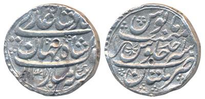 Lot 196 - Mughal