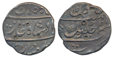 Lot 197 - Mughal