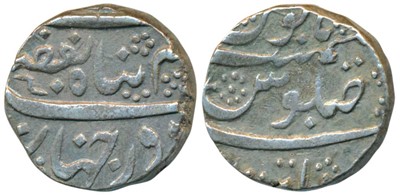 Lot 198 - Mughal