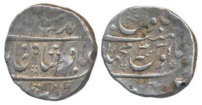 Lot 199 - Mughal