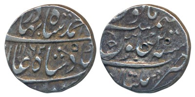 Lot 200 - Mughal