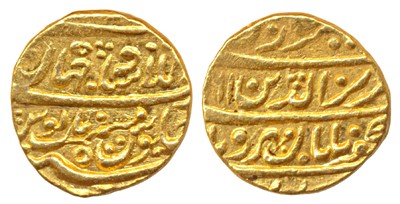Lot 202 - Mughal