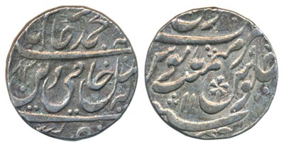 Lot 203 - Mughal