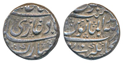 Lot 204 - Mughal