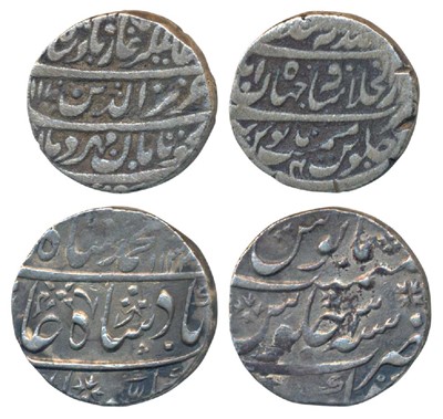 Lot 205 - Mughal