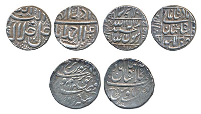 Lot 206 - Mughal