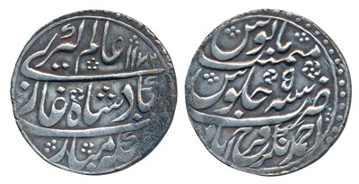 Lot 208 - Independent Kingdoms-Farrukhabad