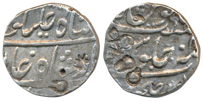 Lot 214 - Independent Kingdoms-Maratha Confederacy
