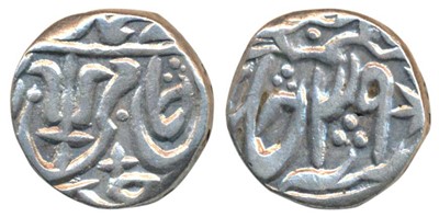 Lot 215 - Independent Kingdoms-Maratha Confederacy