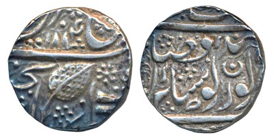 Lot 220 - Independent Kingdoms-Sikh Empire