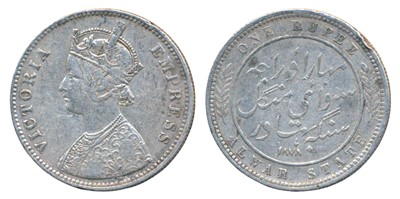 Lot 223 - Indian Princely States-Alwar