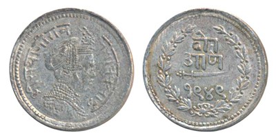 Lot 227 - Indian Princely States-Baroda